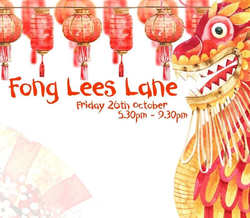 Fong Lees Lane - Wellington Arts